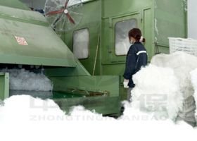 Dust filter bag processing